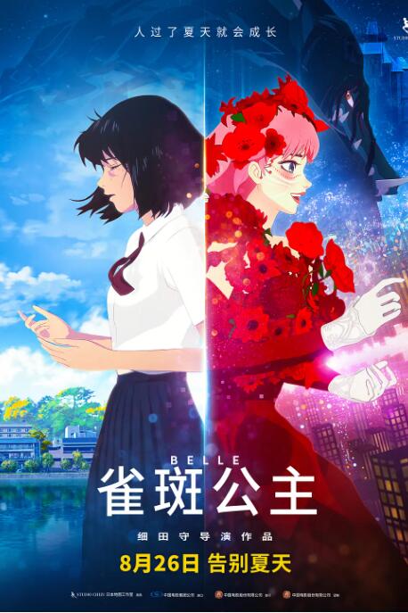 午夜一区二区三区在线观看